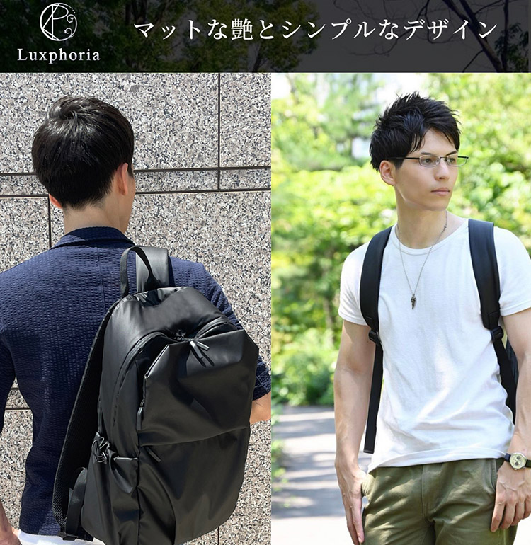 楽天市場】Luxphoria 多機能リュック 防水（グランプリ獲得 リュック
