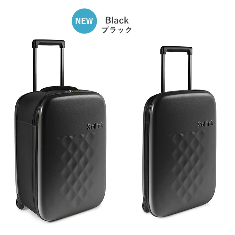 楽天市場】Rollink 折り畳みスーツケース 機内持ち込み 40L ローリンク