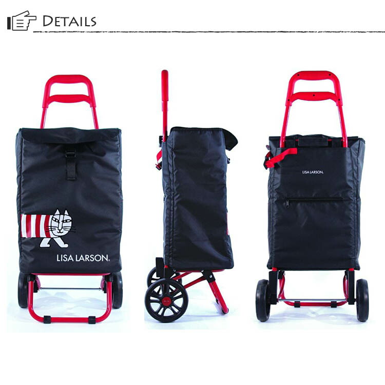 楽天市場】【1000円OFFクーポン】リサ・ラーソン 保冷フック付き