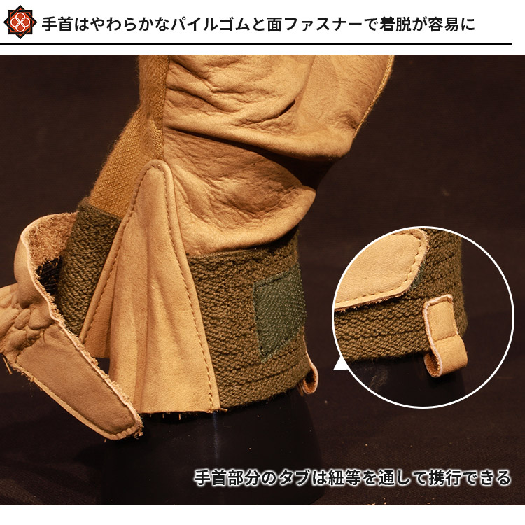 TTGD WARRIOR GLOVES Lサイズ 特殊部隊向け装備品通販サイト｜田村装備開発