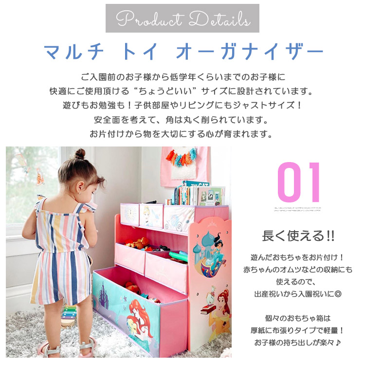 楽天市場】【2/4 20:00-15 23:59◇POINT20倍】デルタ ディズニー