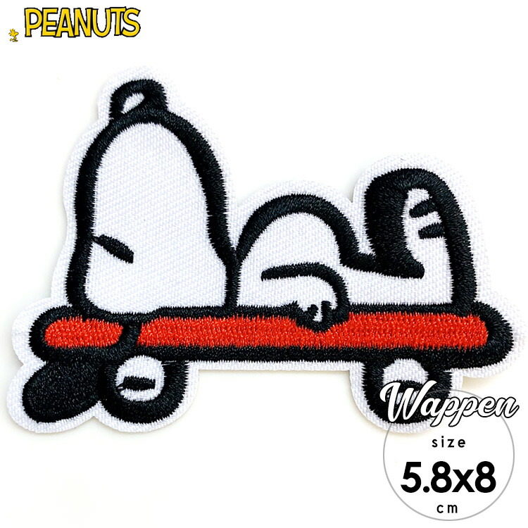 絶版品】 スケボー 刺繍パッチ 絶版品】 スケボー 刺繍パッチ 2025年