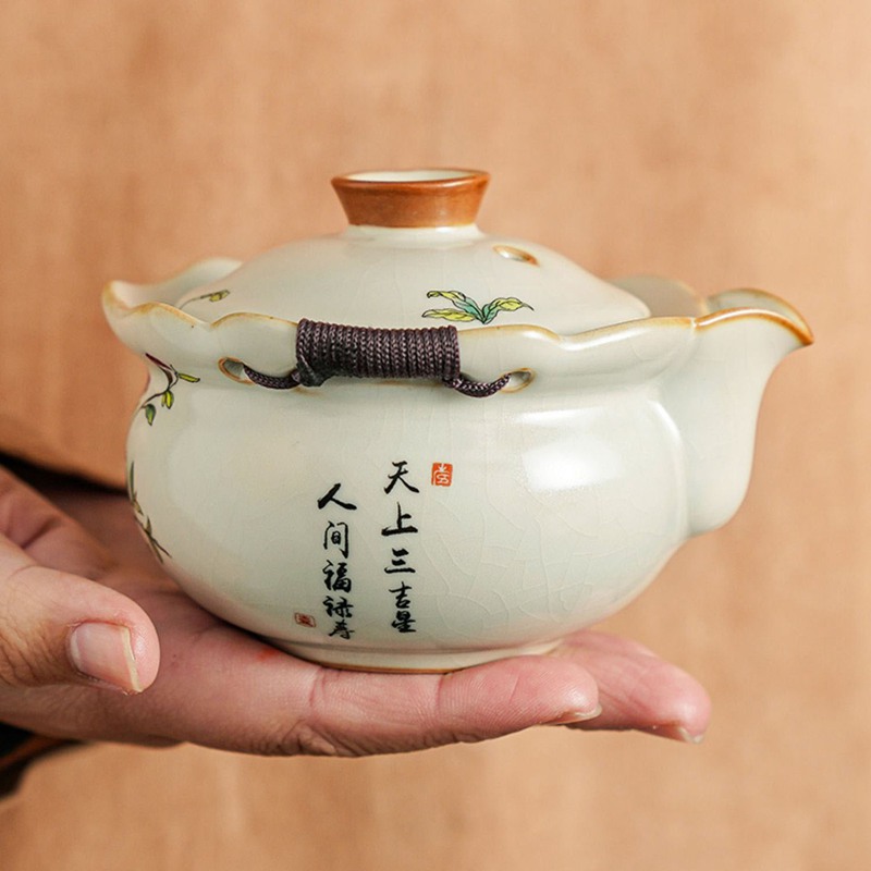 楽天市場】急須セット 湯呑 石榴柄 花柄 茶器セット 汝窯 茶器揃 2客/4