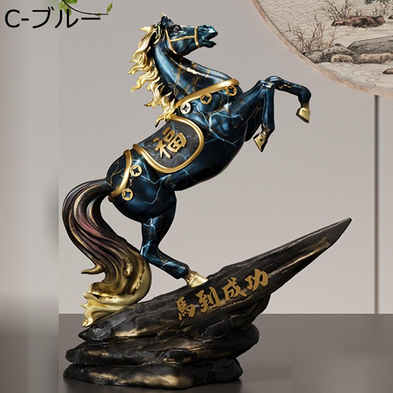 馬の頭 装飾 置物 工芸品