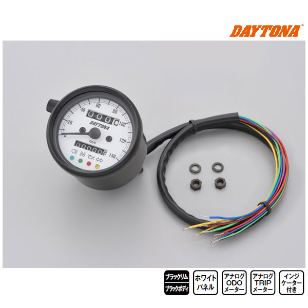 デイトナ 機械式 バイク用メーター スピードメーター」の人気商品一覧