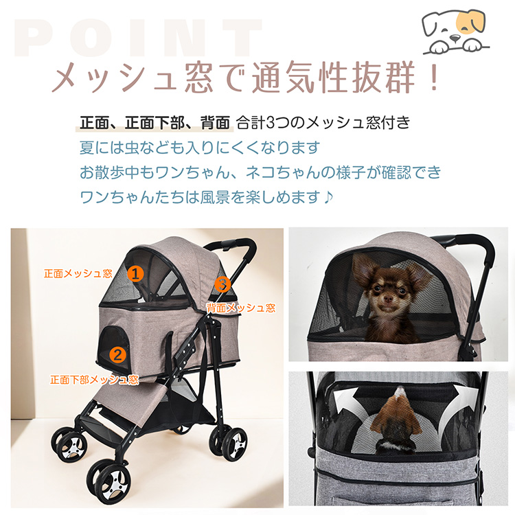 楽天市場】【10(月)迄！10%オフCP】ペットカート 取り外し可能 犬