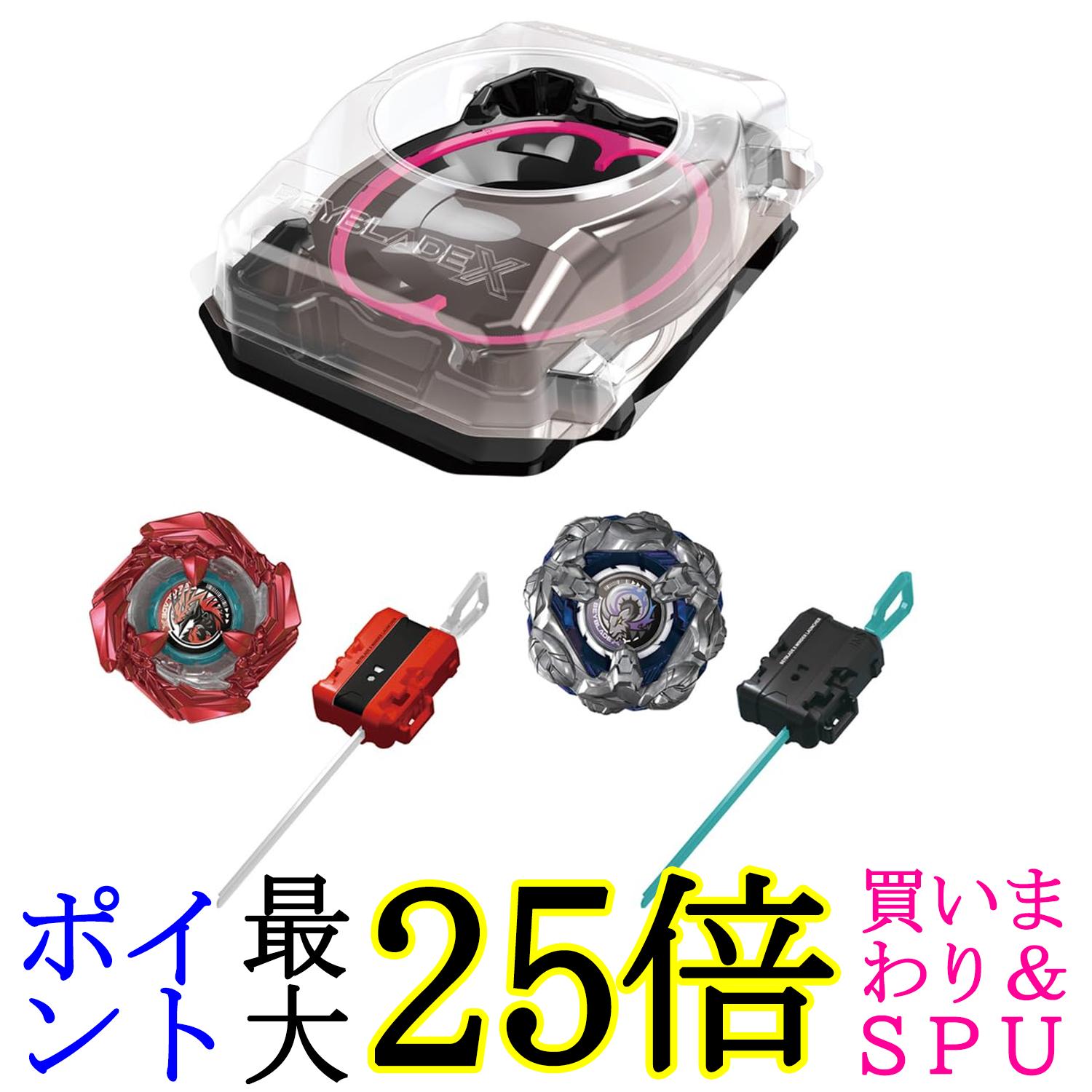 ベイブレードx バトルエントリーセット」の人気商品一覧 | 安い商品を