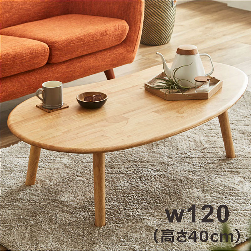楽天市場】ビーンズ ローテーブルの通販