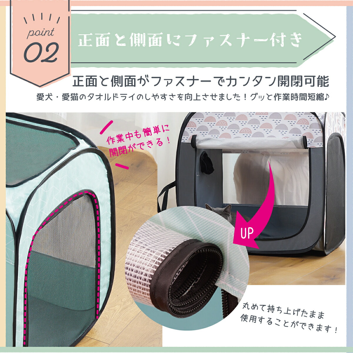楽天市場】ペット乾燥ボックス 犬 猫 ドライヤー【ペットのお風呂上り