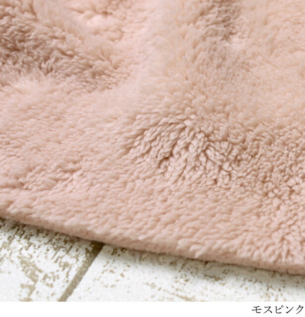 楽天市場】ふわふわで暖かい ボア 生地 両面 ボアフリース 150cm幅