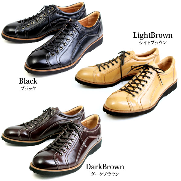 楽天市場】【送料無料】ヤマトイズム レザースニーカー メンズ 履き