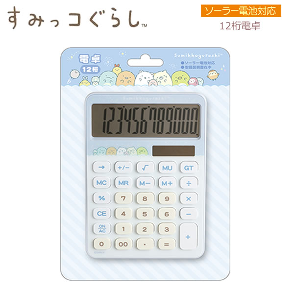 MTG 量子の謎かけ屋 日本語 3枚セット 量子の謎かけ屋