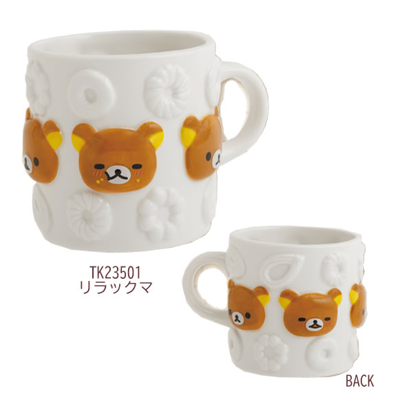 楽天市場】リラックマ マグカップ ミスタードーナツ 白 サンエックス