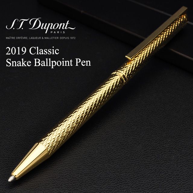 楽天市場】ボールペン S.T Dupont エス テー デュポン 特別生産品 2019