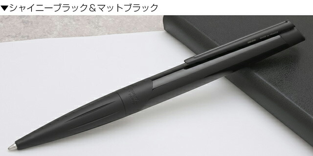 楽天市場】ボールペン 名入れ エス・テー・デュポン デフィ ミレニアム