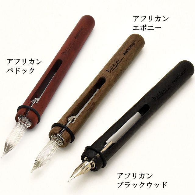 楽天市場】【2/10は最大P5倍！】 ガラスペン GeckoDesign（ゲッコー