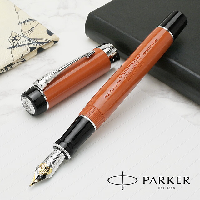 楽天市場】PARKER パーカー 万年筆 デュオフォールド クラシック