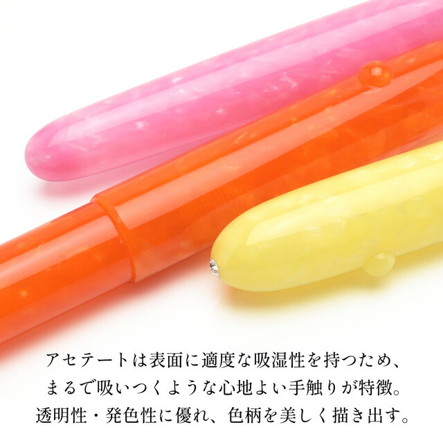 楽天市場】即日発送 ガラスペン 日本製 まつぼっくり キャップ付き