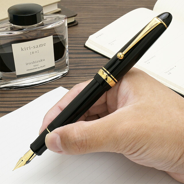 楽天市場】パイロット 万年筆 カスタム742 ブラック FKK-2000R-B PILOT