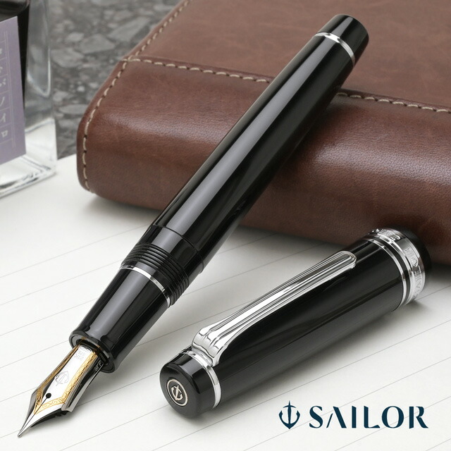 万年筆 セーラー万年筆」の人気商品一覧 | 安い商品を通販サイトから