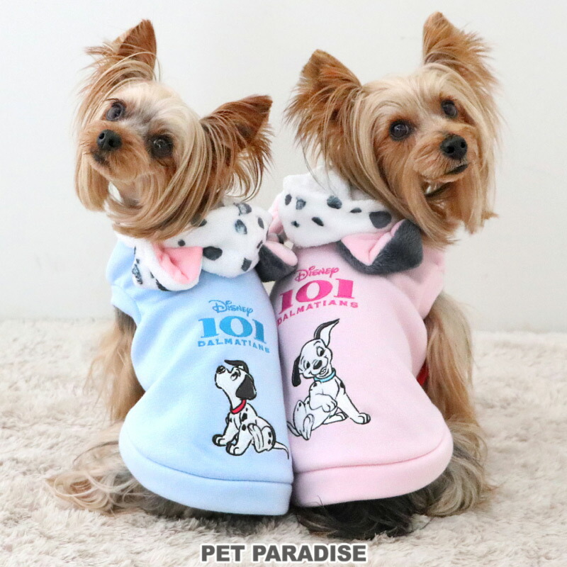 ペット犬猫DSサイズ服まとめ売りペットパラダイスディズニー犬服