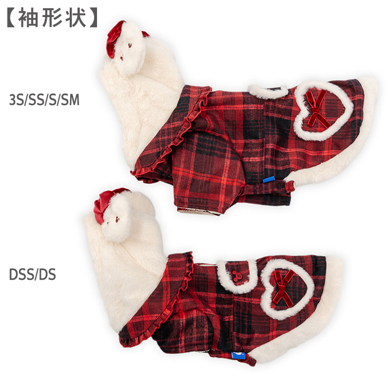 楽天市場】【880円OFF】ディズニー ミニーマウス ペットパラダイス公式