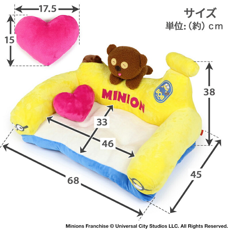 楽天市場】【最大2000円OFFｸｰﾎﾟﾝ】【880円OFF】犬 ベッド おしゃれ