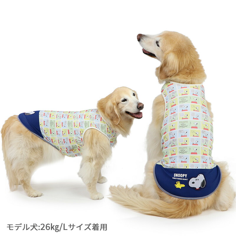 楽天市場】セール 犬 服 スヌーピー タンクトップ 小型犬 中型犬 大型