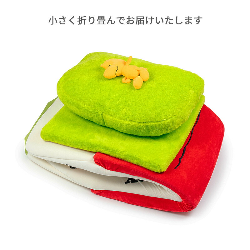 楽天市場】【ポイント10倍】【880円OFF】【販売累計23000個