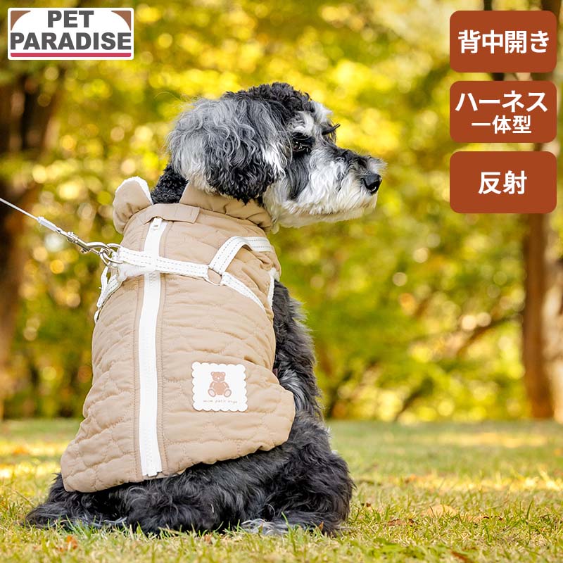 楽天市場】【ポイント10倍】【880円OFF】【ペットパラダイス公式】 犬