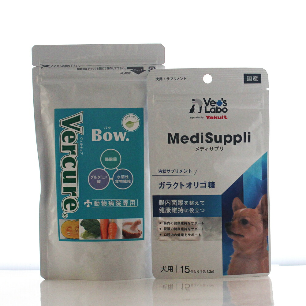 楽天市場】ペット用サプリ VERCURE BOW ヴェルキュアバウ 腸用