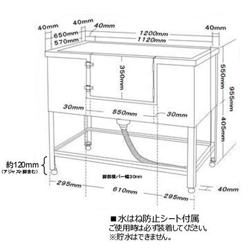 楽天市場】ハチコウ ドッグバス LLドア付 1200N : PETECH楽天市場店