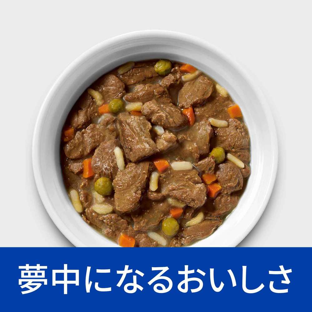 楽天市場】ヒルズ 食事療法食 犬用 k/d ケーディー 腎臓ケア ビーフ
