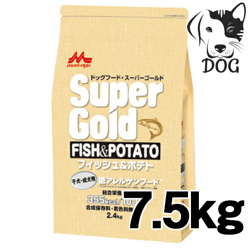 楽天市場】【マラソン中はP2倍以上】森乳サンワールド スーパー