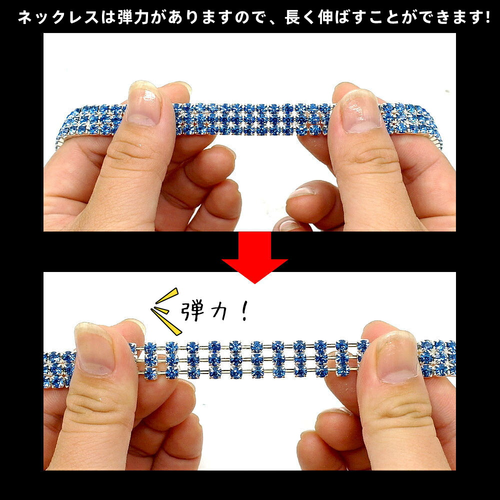 楽天市場】ペット用首輪 クリスタル ペット飾り キラキラ 弾力 小型犬