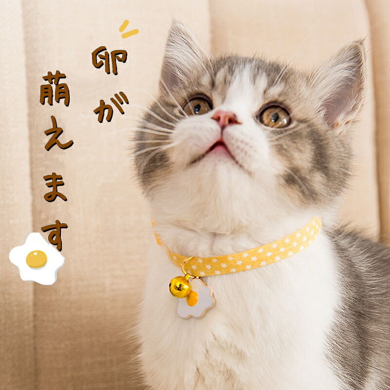 おでかけぐでねこチャンチャーム ベージュ×赤 楽天市場】超可愛い 軽く