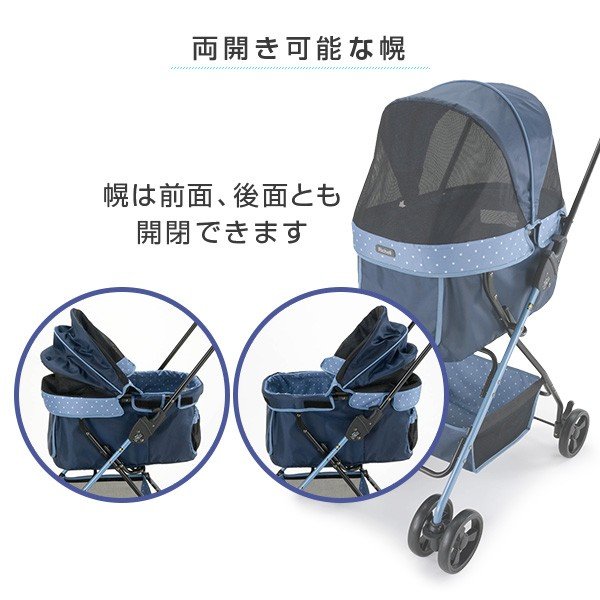 楽天市場】リッチェル ペットカート Richell ペット 車 分離式 便利