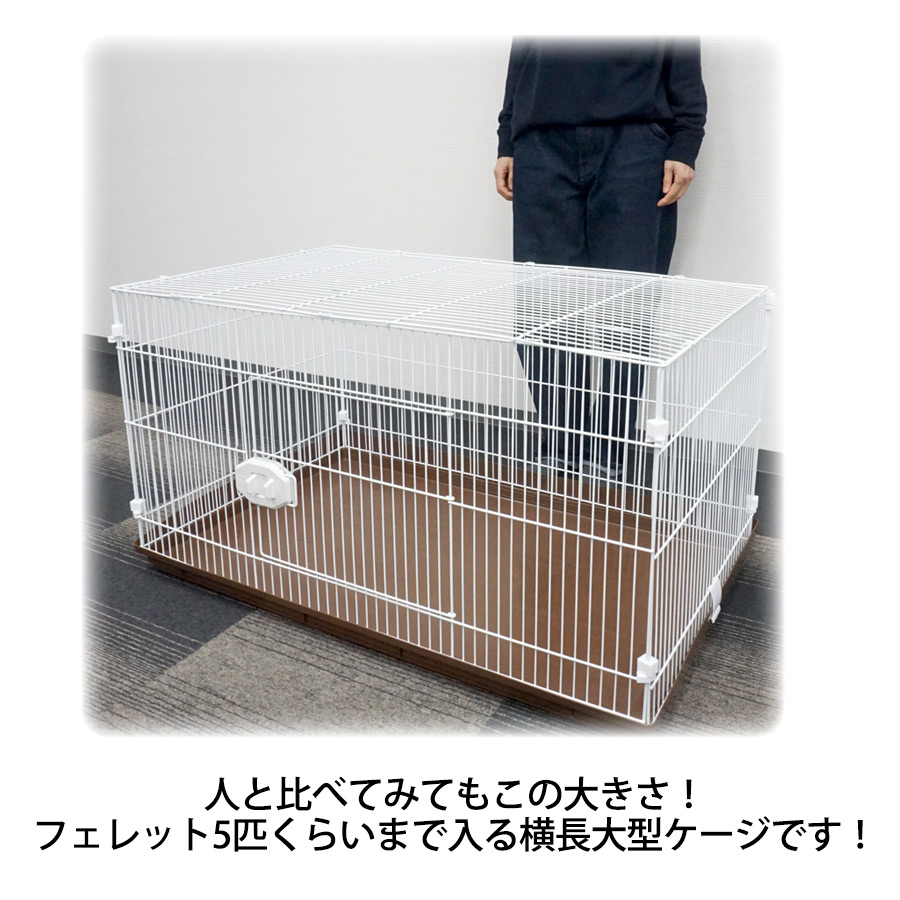 楽天市場】小動物大型ケージ GB エクステリア ワゴン【送料込み