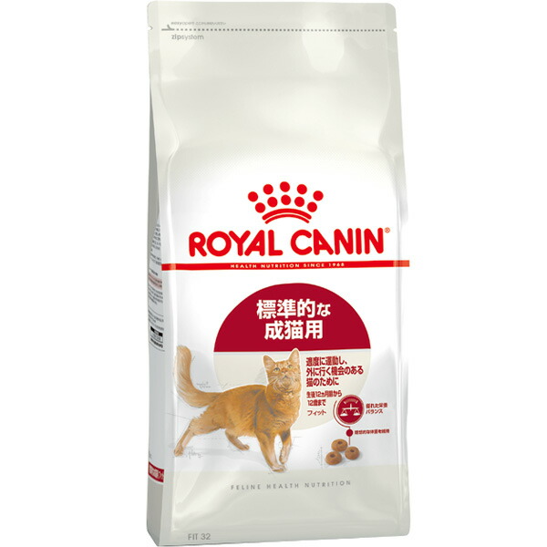 CANIN キトン 10kg 取り寄せ品】ロイヤルカナン キトン 10kg