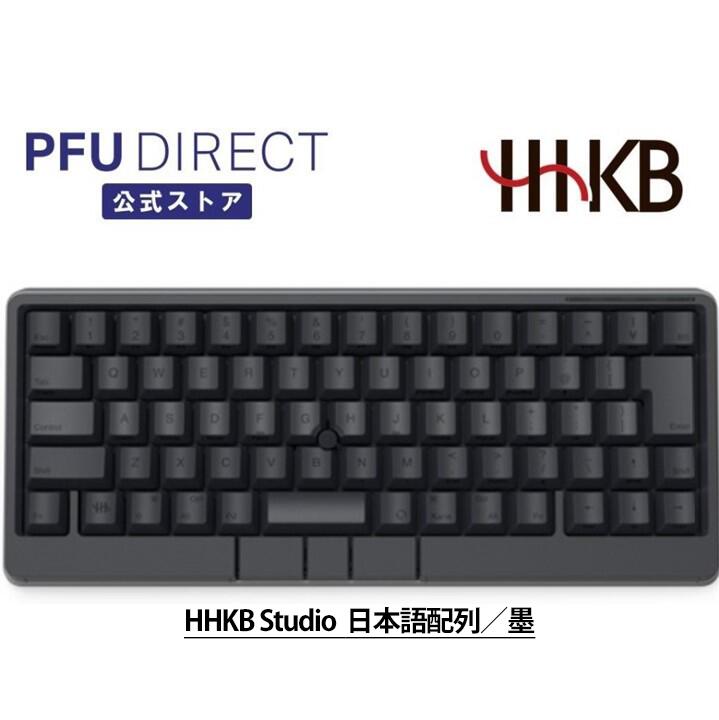 楽天市場】HHKB Professionalシリーズ キートップセット 雪 英語配列