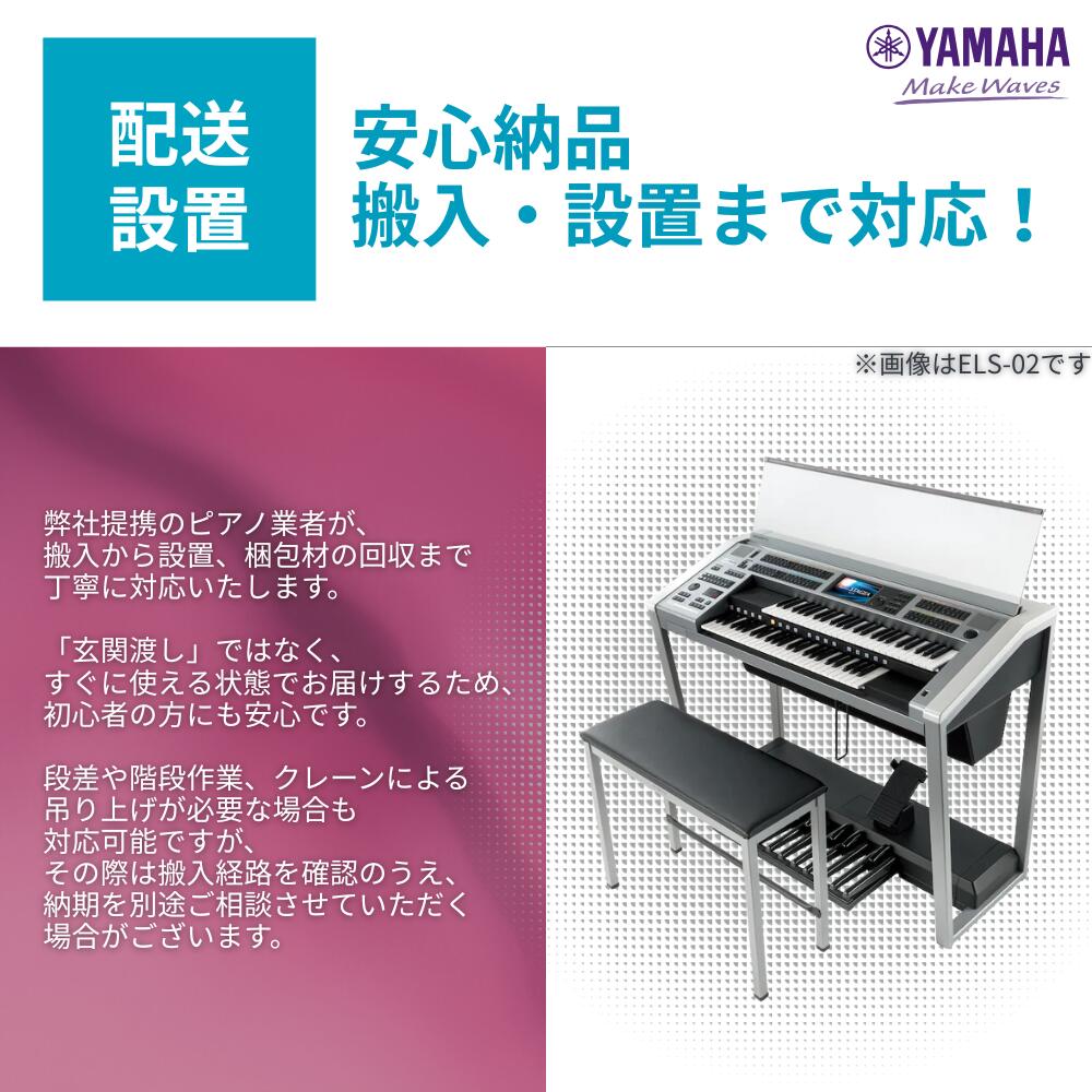 楽天市場】【2024年製】【新品】【最短翌日配送】【全国配送無料