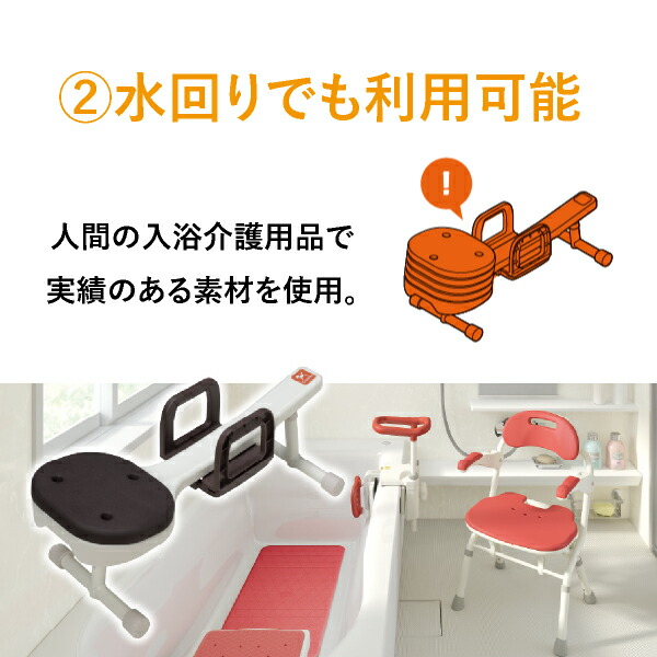 楽天市場】【送料無料】OneAid リラたっち トリマータイプ(ワンエイド