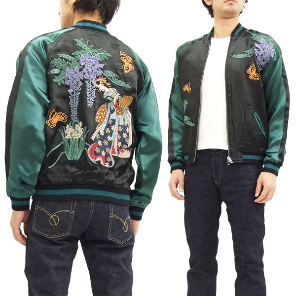 楽天市場】花旅楽団 スカジャン SSJ-007 Script 藤蝶舞妓柄 メンズ