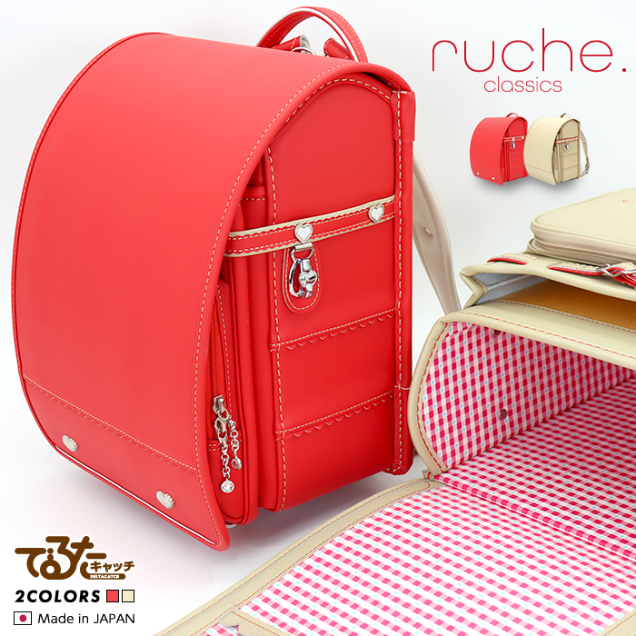 楽天市場】☆送料無料☆ 数量限定 アウトレット 型落ち【楽天市場店