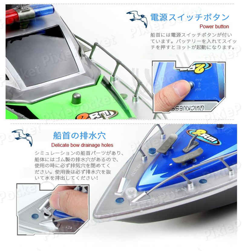 楽天市場】お買い物マラソン【P5倍】子供プレゼントに最適！リモコン