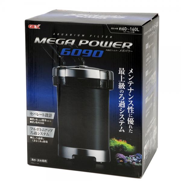 楽天市場】アクアクーラースリム202 ニッソーの通販