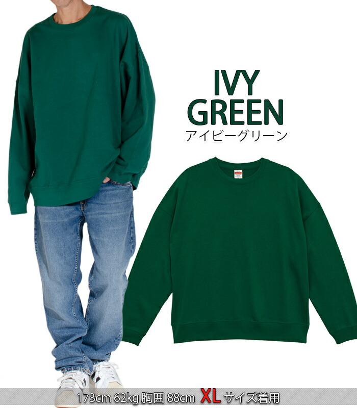 YOASOBI POP OUT Mサイズ crewneck pullover YOASOBI Online Store