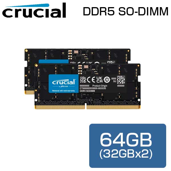 32GBX2枚 DDR5-5600」の人気商品一覧 | 安い商品を通販サイトから探す