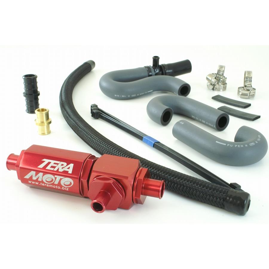 ちゃんみー ちゃんみ 楽天市場】ライブディオzx チャンバーの通販