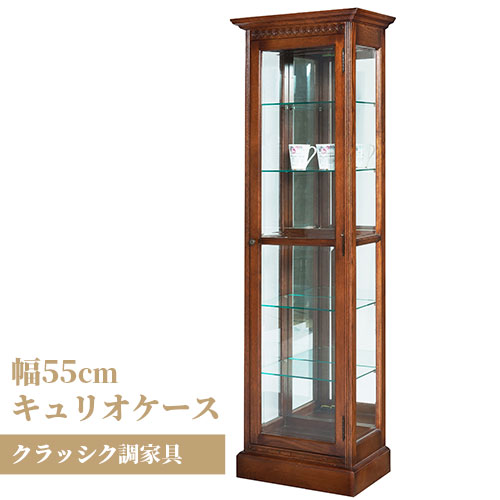 楽天市場】アンティーク キュリオケースの通販